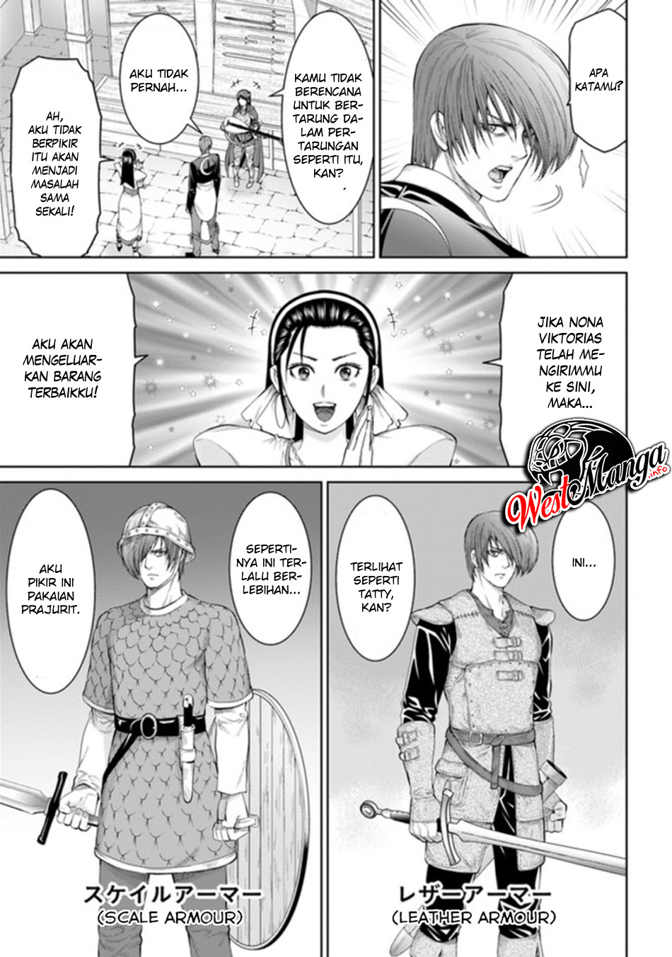 The King of Fantasy Chapter 04 Gambar 15